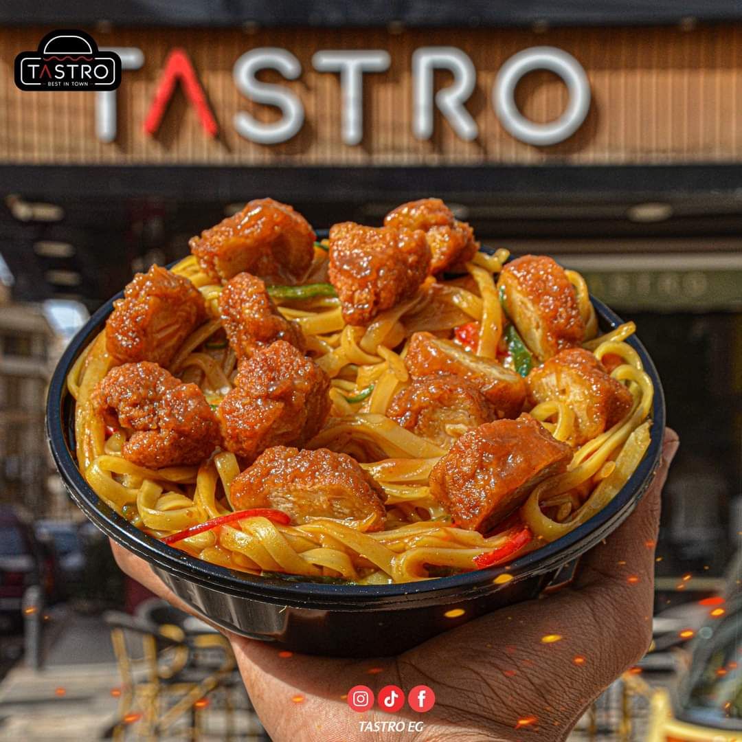 Sweet & Sour Noodles