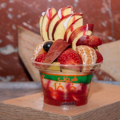 Fruit Salad