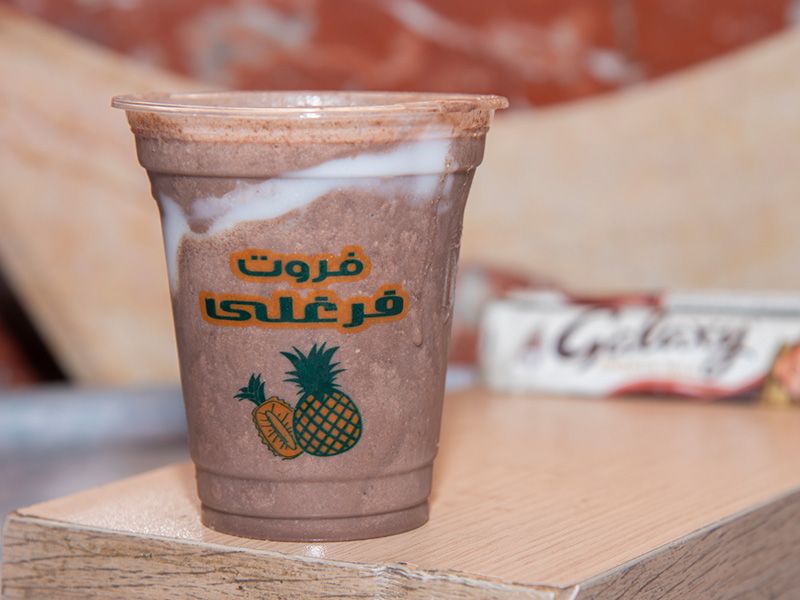 Galaxy Chocolate Chocolate Drink