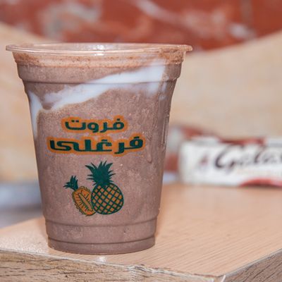 Galaxy Chocolate Drink