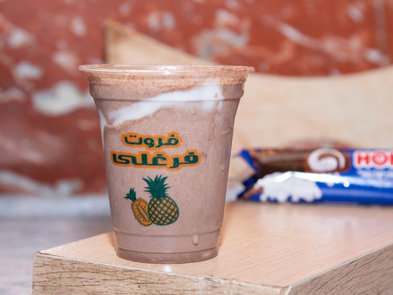 Hohos Drink
