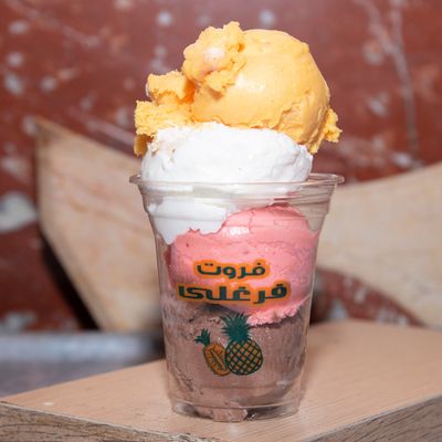 Ice cream pieces