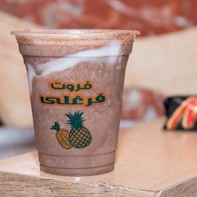 Mars Chocolate Drink