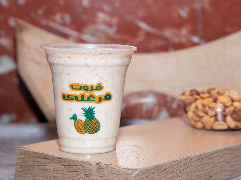 Peanut Drink