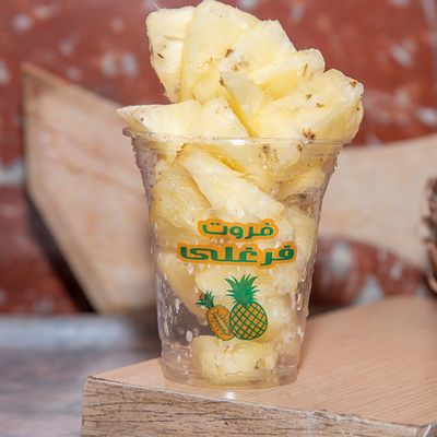 Pineapple chunks