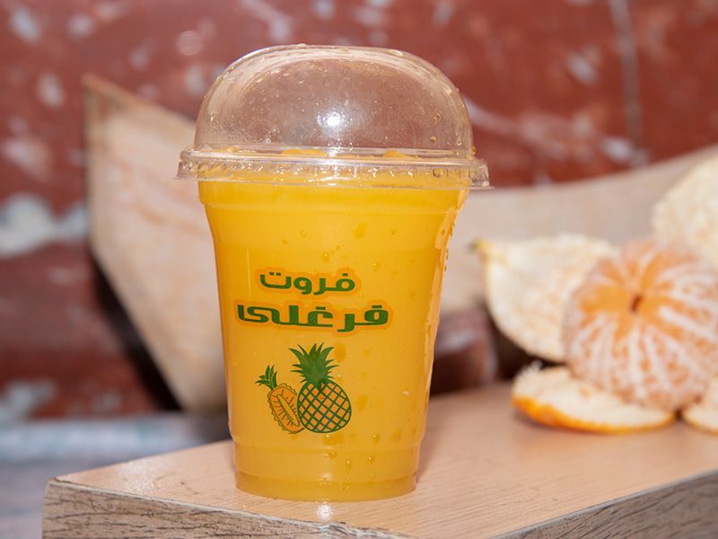 Tangerine Juice