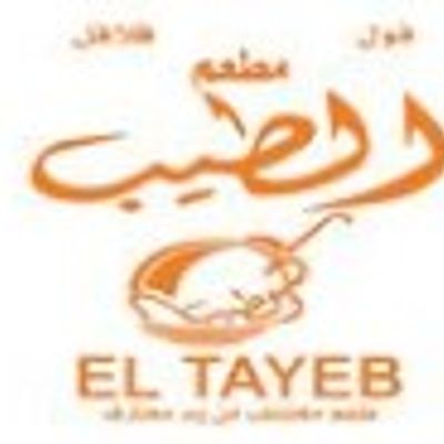 علبة جبنة