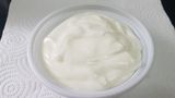 Garlic Dip