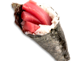 Tuna Tamaki
