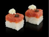 Tuna Oshi