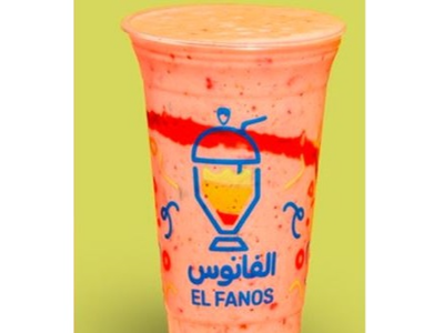 Half Blended Juice
