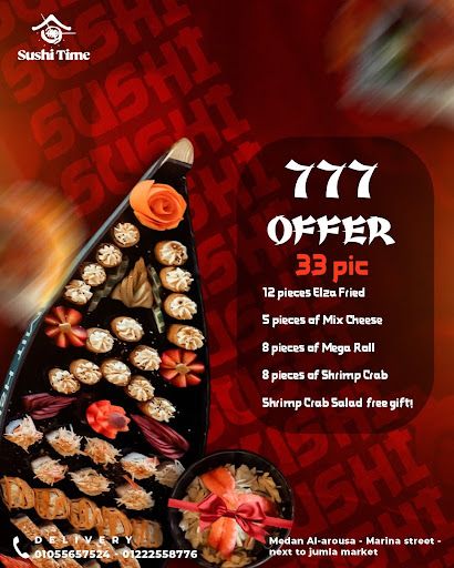 Sushi Lovers Offer