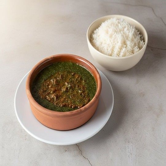 Molokhia with Chicken and Rice