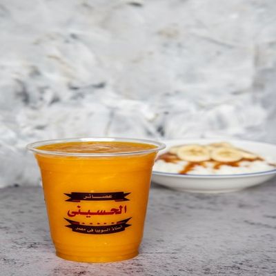 El Husseiny Juices photo 3