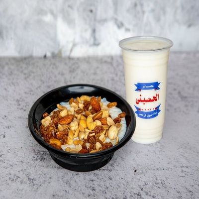 Nut Pudding & Sobia Meal