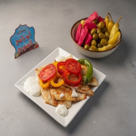 Roumi Cheese Manoucheh & Pickles