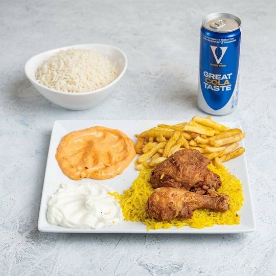 Quarter Broasted Chicken Meal with Rice