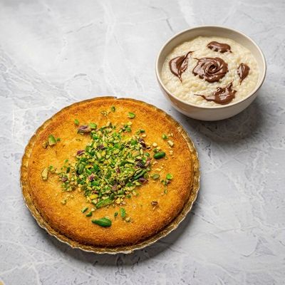 Keif Konafa 3al Fahm photo 3