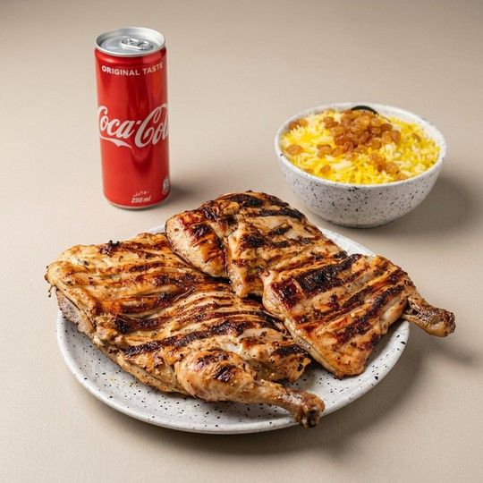 Charcoal Chicken Meal