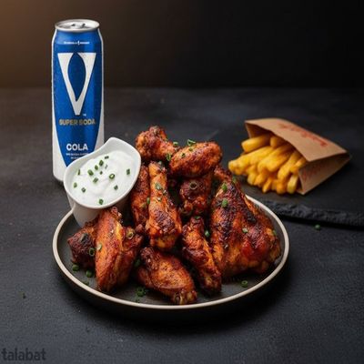 Wings & Fries Meal