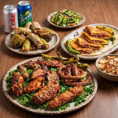 Al E'mam Family Grill Feast for 4