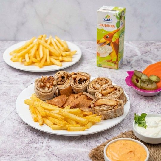Arabian Chicken Shawerma Meal