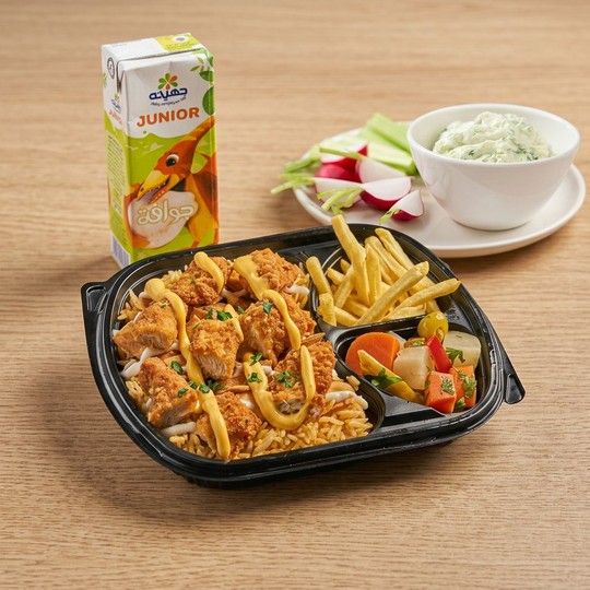 Crispy Chicken Fattah Meal