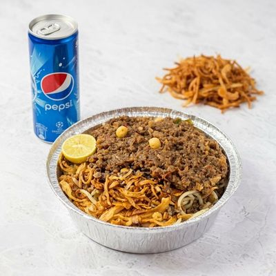 كشري فلفل شطة photo 3