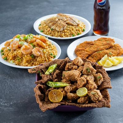 Mixed Grill & Rice Feast for 4