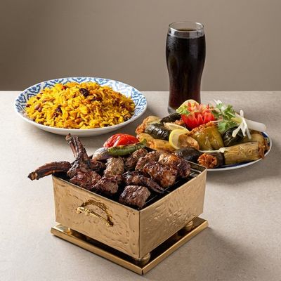 Mix Grill Family Feast for 4