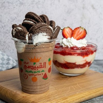 Farmawy & Borio Milkshake