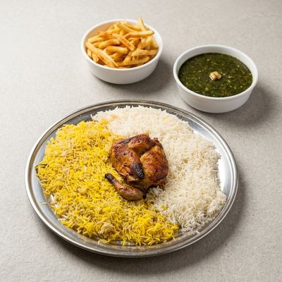 Half A Chicken With Mixed Rice Combo