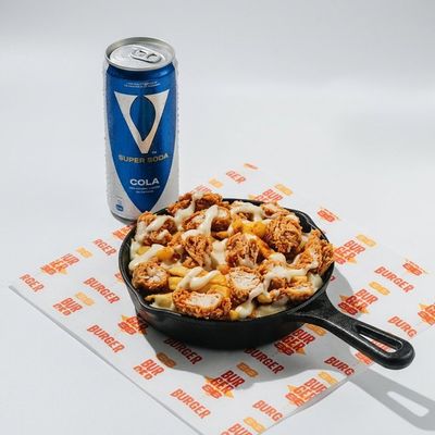 Burger 88 photo 4