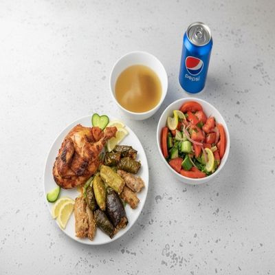 Quarter Chicken Meal
