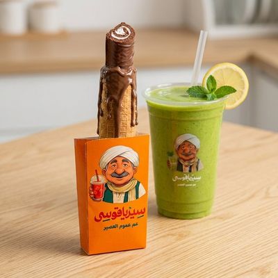 Hohos Freska Solo Meal