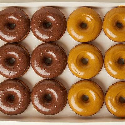 Donutoo photo 11
