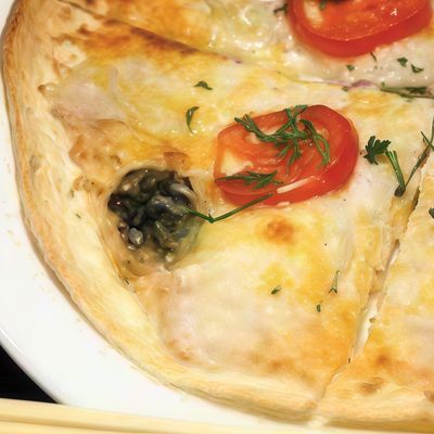Vegetable Pie