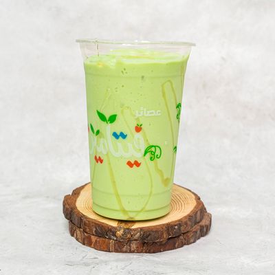 Avocado Honey