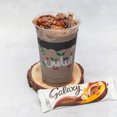 Galaxy