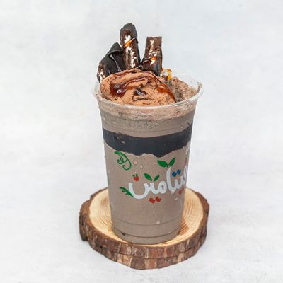 Ice Hohos