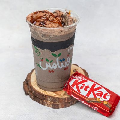Kit Kat