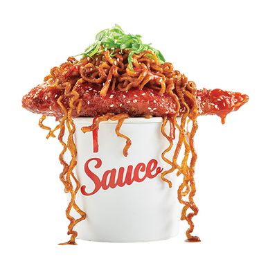 Sauce photo 2