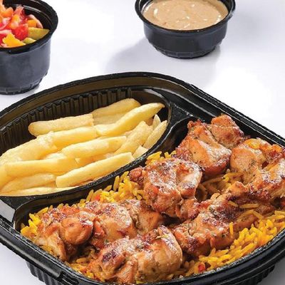 Shish Meal