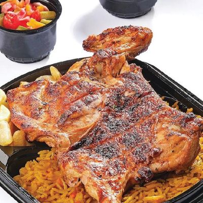 Half Chicken Meal