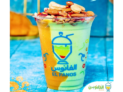 Paradise Cocktail