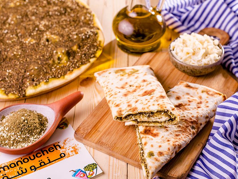 Zaatar And Jebneh Manoucheh
