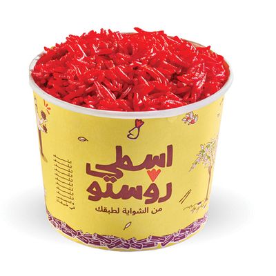 Plain Spicy Red Rice