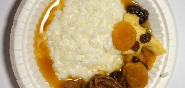 Rice Pudding With Qeshta And Honey