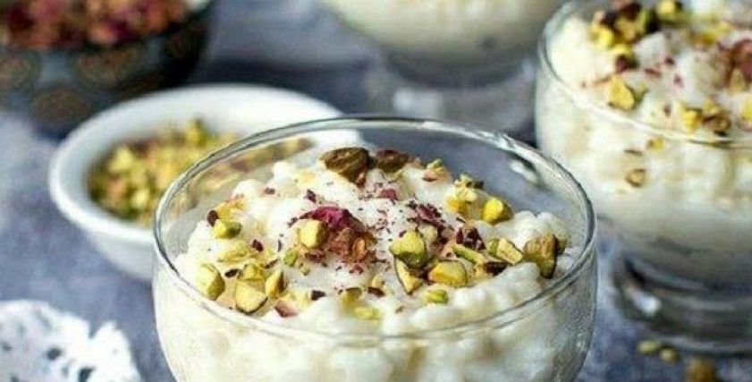 Rice Pudding With Qeshta And Nuts