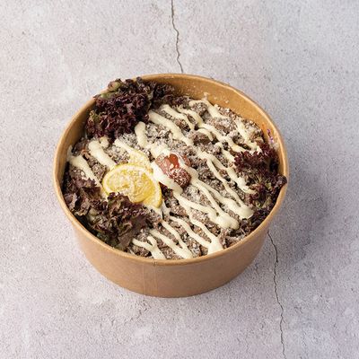 Baladi Meat Shawarma Rice Plain